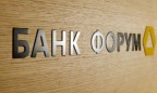 Банк Новинского получил почти 1 млрд грн убытка