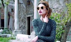 Ценный взгляд