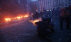Евромайдан теряет сторонников, а украинцы боятся развязывания гражданской войны