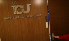 ICU завершила сделку по покупке банка «Авангард»