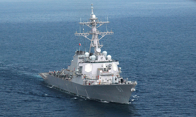 Два боевых корабля США вошли в Черное море