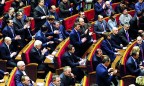 В парламенте собираются создать комитет по поддержке инноваций и технологического прогресса