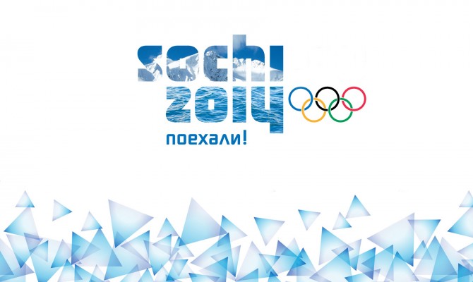 Из Киева в Сочи запустят ежедневные рейсы на период Олимпиады