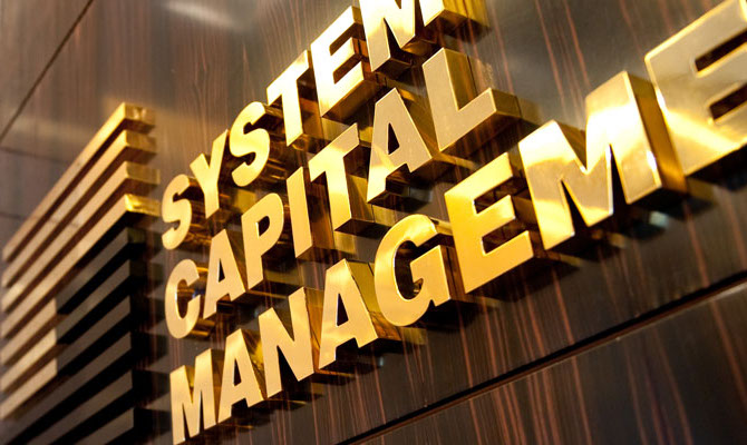 SCM сконцентрировала 100% акций ДТЭК