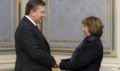 Янукович проводит встречу с главой дипломатии ЕС