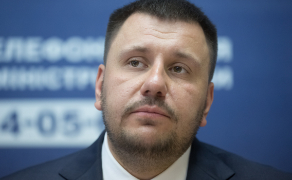 В Украине создадут Национальный университет Министерства доходов и сборов Украины