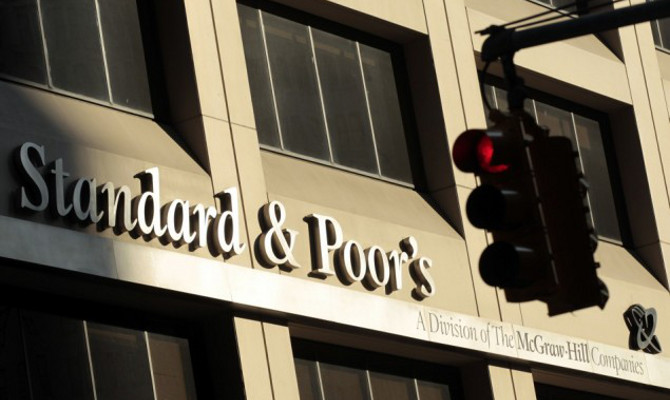 Итальянцы выдвинули претензии к Standard & Poor’s. Агентство обвиняют в нанесении ущерба в € 234 млрд