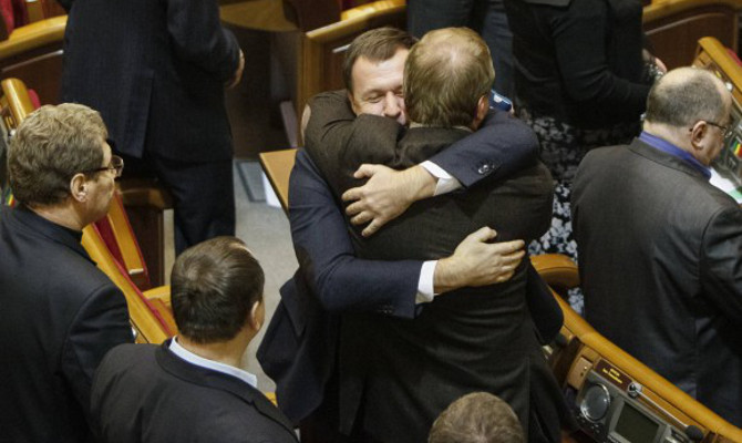 Законы от 16 января утратили силу, - Минюст