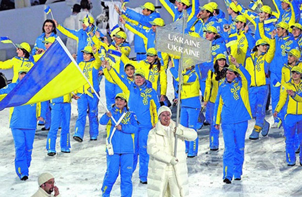 Украина предложила одни из самых высоких призовых за медали на сочинской Олимпиаде