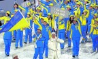 Украина предложила одни из самых высоких призовых за медали на сочинской Олимпиаде