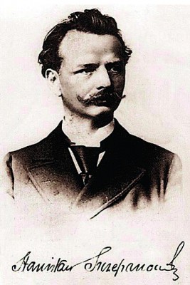 В конце XIX века Станислав Щепановский был крупнейшим в Галиции нефтепромышленником