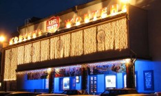 Киевский кинотеатр «Жовтень» хотят выселить