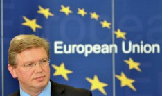 Еврокомиссия направит в ВТО жалобу на Россию