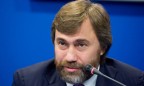 Холдинг Новинского собирается увеличить уставный капитал