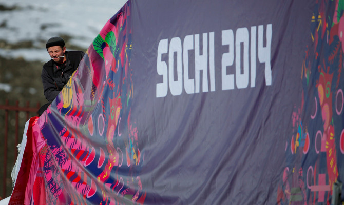 Сегодня в Сочи откроются зимние Олимпийские игры-2014