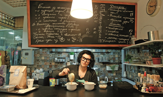 Маленькое кафе ломает стереотипы