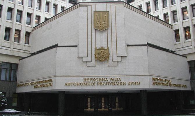 СБУ проводит расследование по поводу «сепаратистских» призывов крымских депутатов