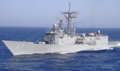 Иран отправит военные корабли к морской границе США