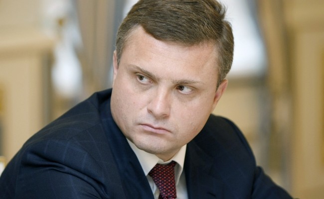 В Киеве презентовали институт Левочкина