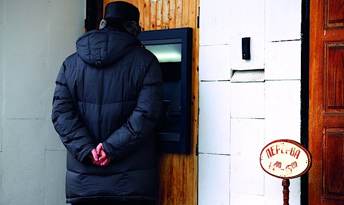 В Харькове взорвался банкомат