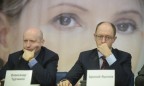 Яценюк и Турчинов встречаются с Тимошенко