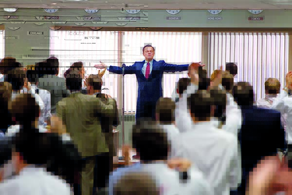 Санитар  городских джунглей