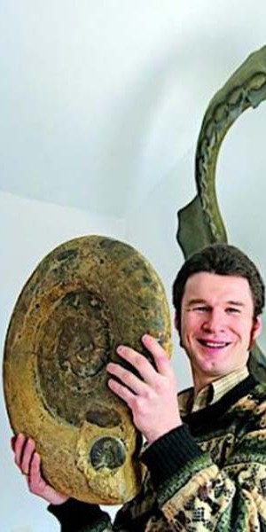 Легенда о динозавре