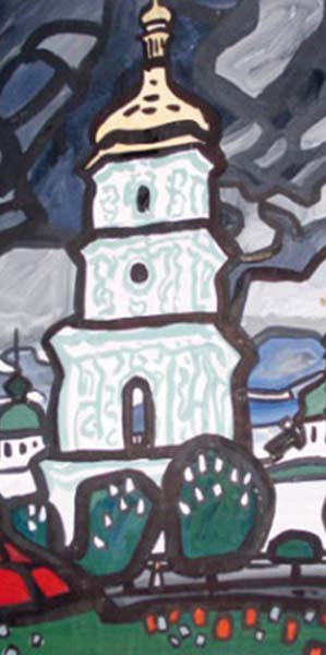 Художник и город