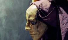 Чито-гврито