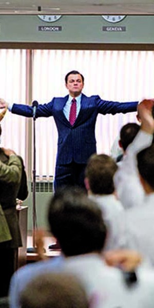 Санитар  городских джунглей