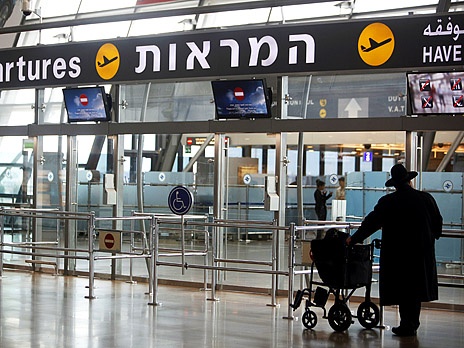 На борту украинского самолета в Тель-Авиве нашли чеку от гранаты