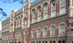 НБУ не будет ограничивать доступ граждан к депозитам