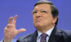 Евросоюз не готов предоставить Украине перспективу членства