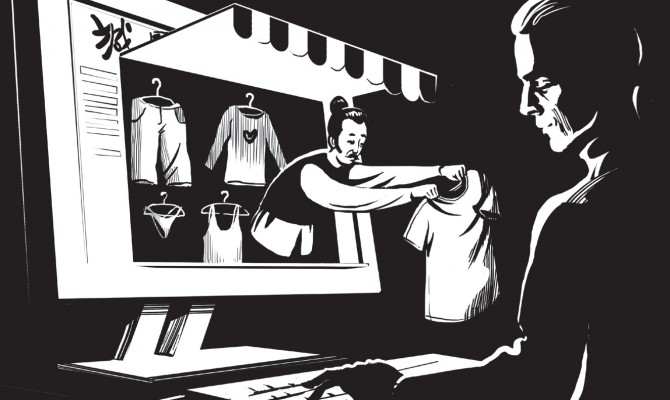 Покупки в интернете дополняют традиционные. Таковы результаты исследования