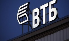 ВТБ Банк ввел ограничения на снятие наличных в банкоматах