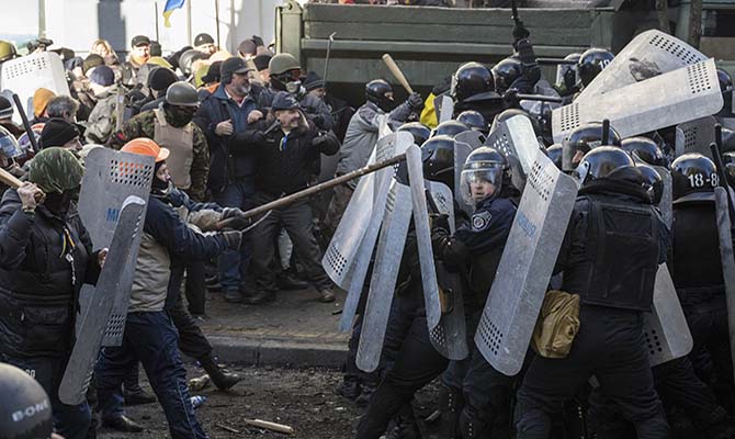 Беспорядки в центре Киева