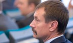 Черновицкий губернатор подал в отставку под давлением активистов