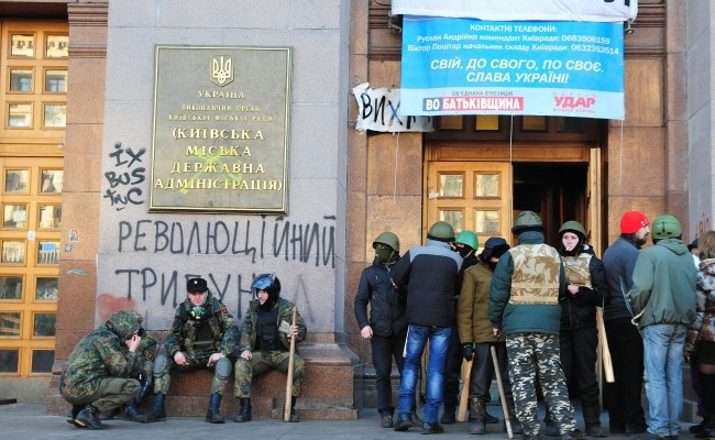 Активисты вновь обживают освобожденное ранее здание КГГА