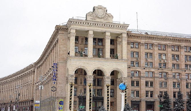 Протестующие захватили здание Главпочтамта