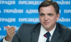 Детский омбудсмен Юрий Павленко подал в отставку