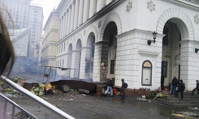 МВД объяснило причину применения оружия милицией в центре Киева