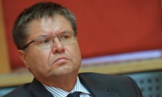 Россия еще не решила вопрос выделения Украине $2 млрд