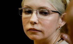 Рада приняла закон, позволяющий освободить Тимошенко