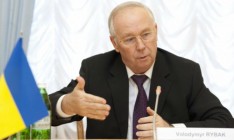 Рыбак подписал постановление о прекращении огня