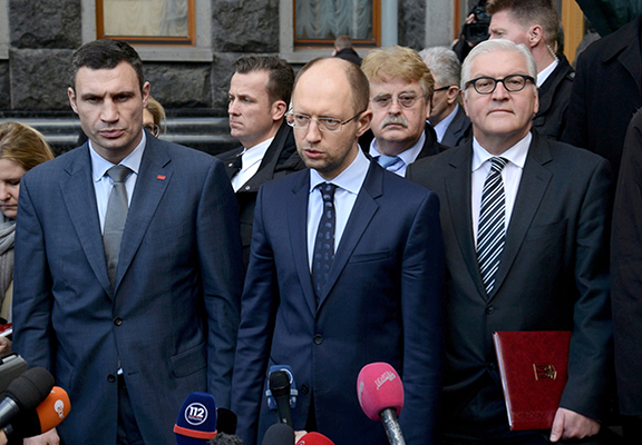 Обнародован текст соглашения о преодолении кризиса в Украине