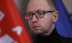 Через несколько часов парламент вернет Конституцию-2004, — Яценюк