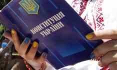 Конституция-2004 вступит в силу 23 февраля, если Янукович не подпишет соответствующий закон
