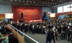 Российская делегация прибыла в Харьков на съезд депутатов юго-востока Украины