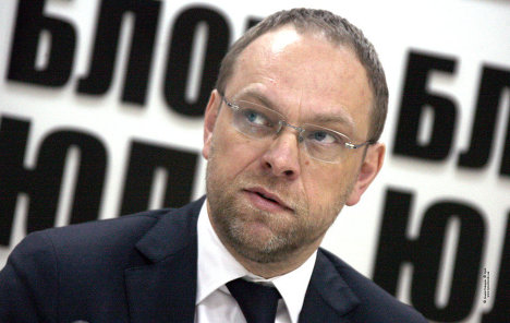 Власенко восстановлен депутатом Рады, - нардеп