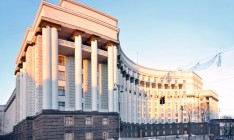 Рада поручила Турчинову координировать работу Кабмина по формирования коалиционного правительства